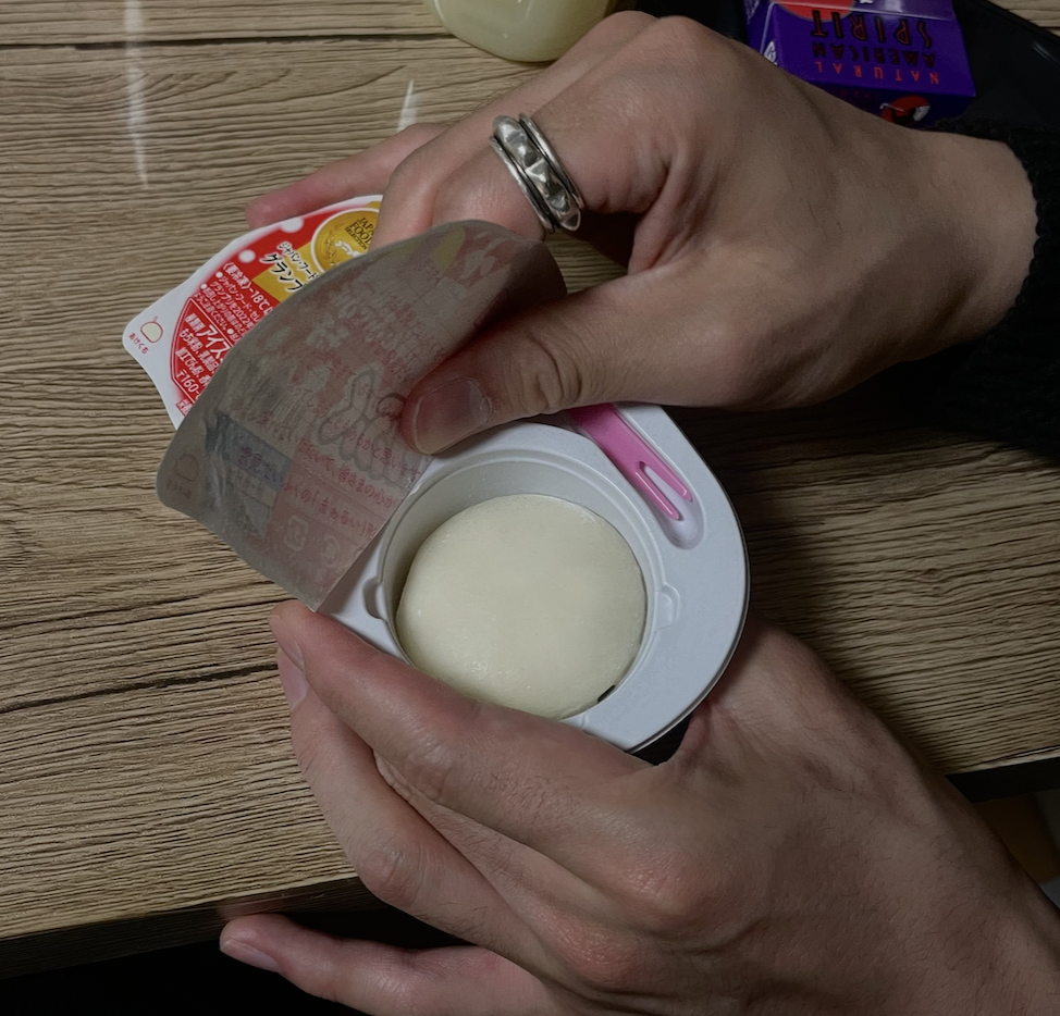 Screenshot 2025-05-15 at 10.40.04.png